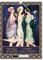 Claire Coxon Art Deco 2026 Family Organiser Wall Calendar | Large 4-Column Monthly Planner with Wipe-Clean Notes, Pen & Hanging Loop