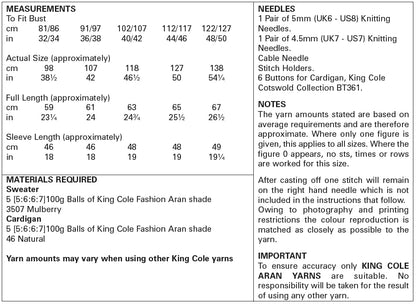 King Cole Unisex Pattern Pattern (Pack of 1)