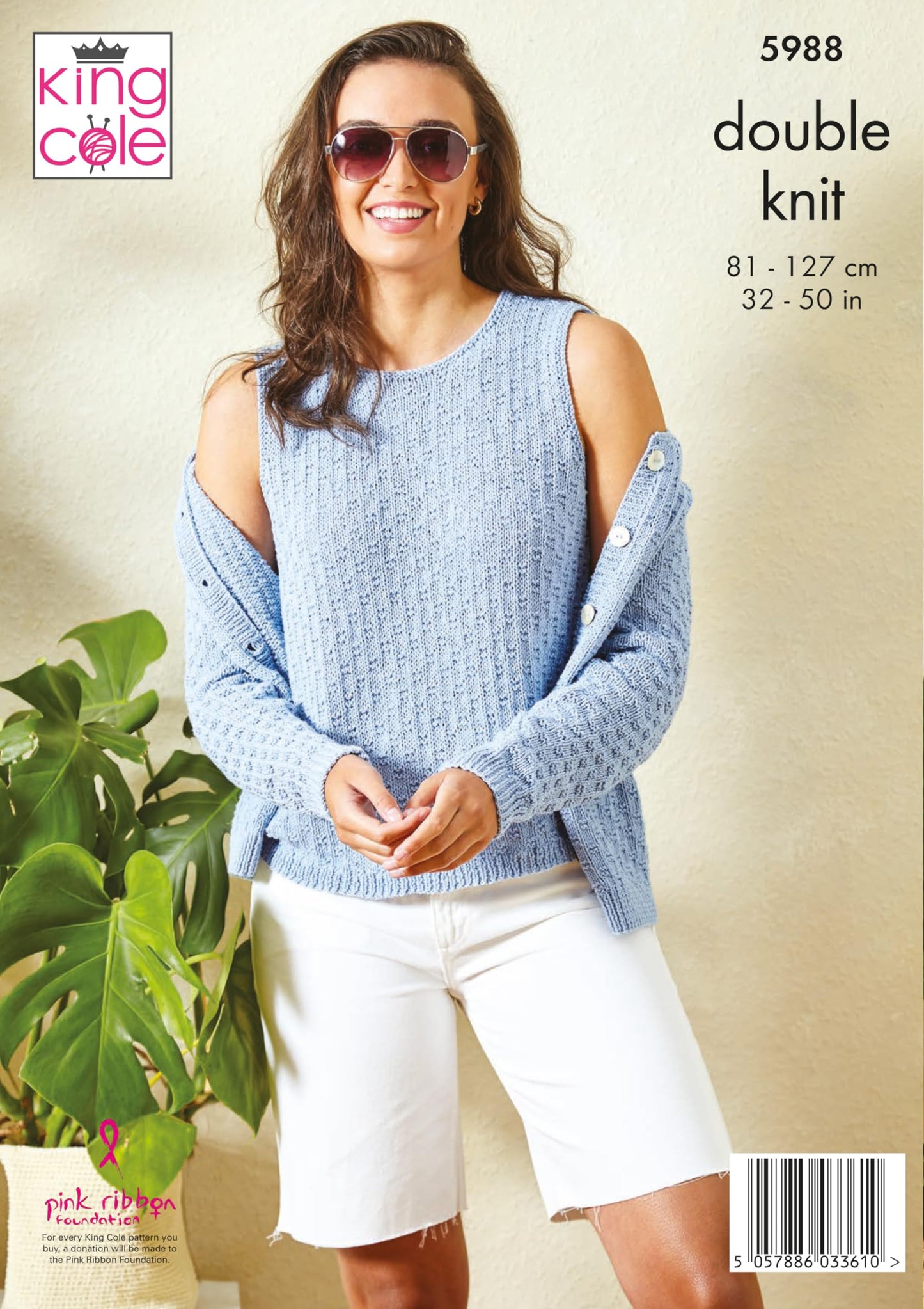 King Cole Ladies DK Knitting Pattern Lace Cardigan & Sleeveless Top (5988)