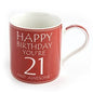 Happy Birthday You're 21 and Awesome Fine China Mug