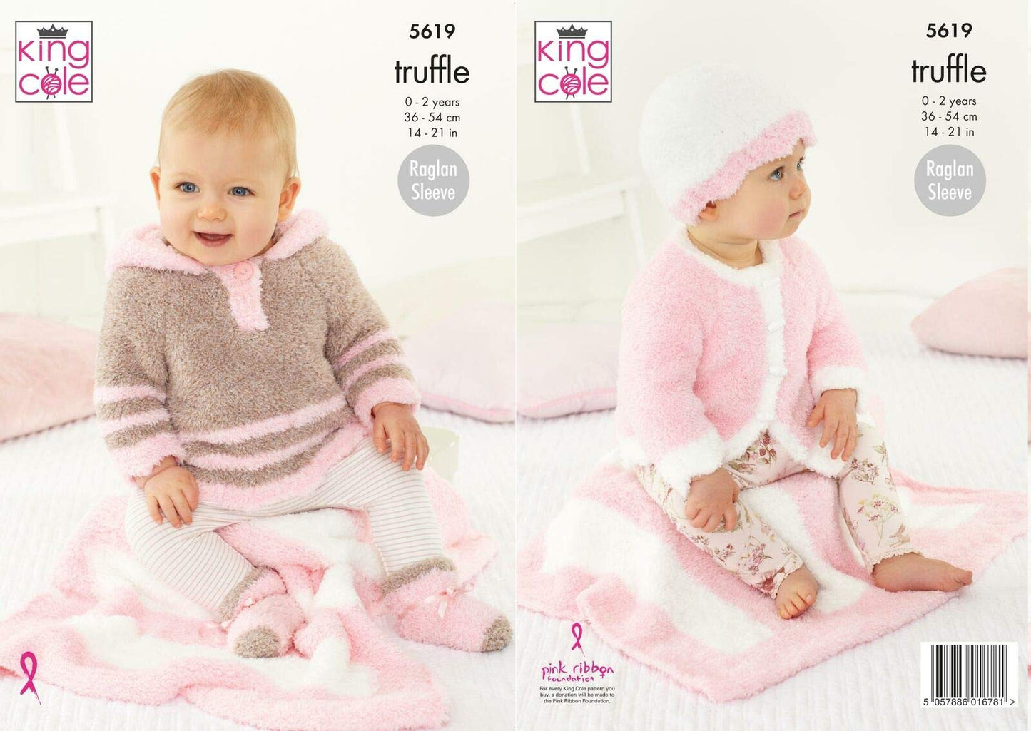 King Cole 5619 Knitting Pattern Babies Cardigan Hoodie Hat Socks and Blanket in Truffle DK