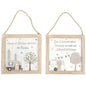 Hanging Caravan Plaque 3D  one supplied