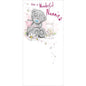Me To You Bear Wonderful Nannie Mother's Day Card