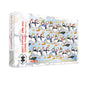 PARTY PUFFIN 1000 JIGSAW BOXED JIGSAW