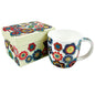 Crochet Motifs Bone China Mug with Gift Box