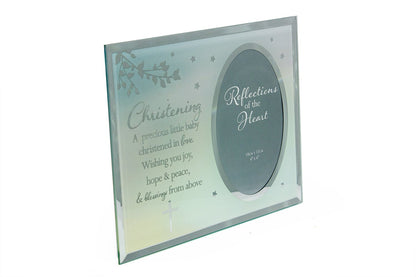 ukgiftstoreonline Christening Sentiment - A Precious Little Baby photo frame gift