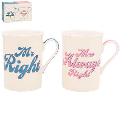 Lesser & Pavey His N Hers His Mug Set