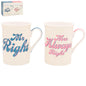 Lesser & Pavey His N Hers His Mug Set