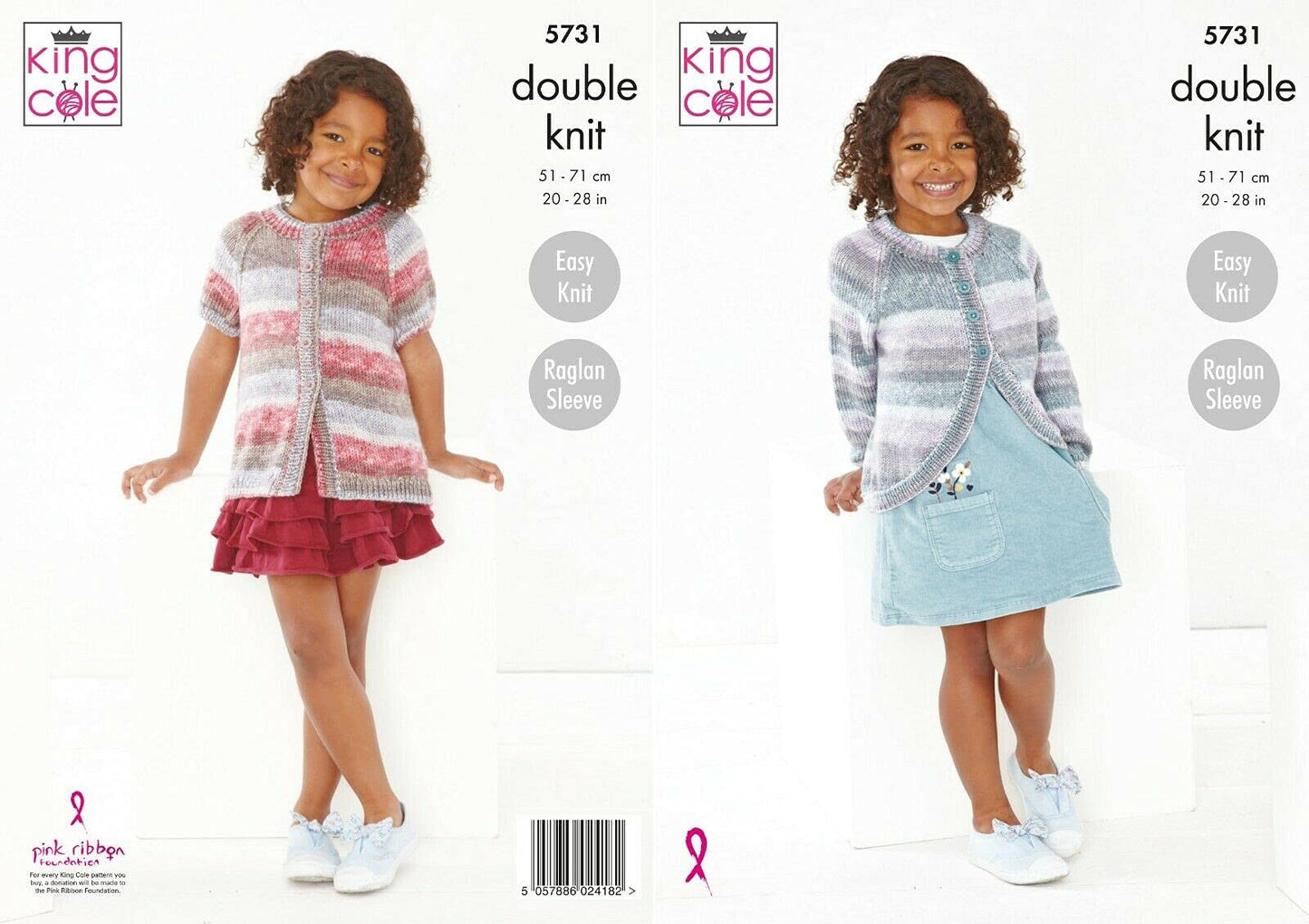 King Cole Knitting Pattern 5731 Child's Cardigans DK