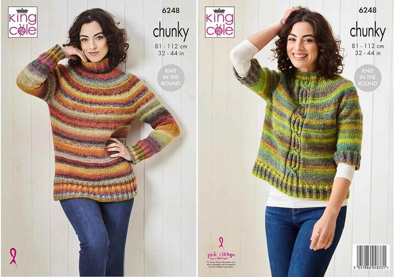 King Cole Ladies Chunky Knitting Pattern Womens Knit in The Round Sweater (6248)