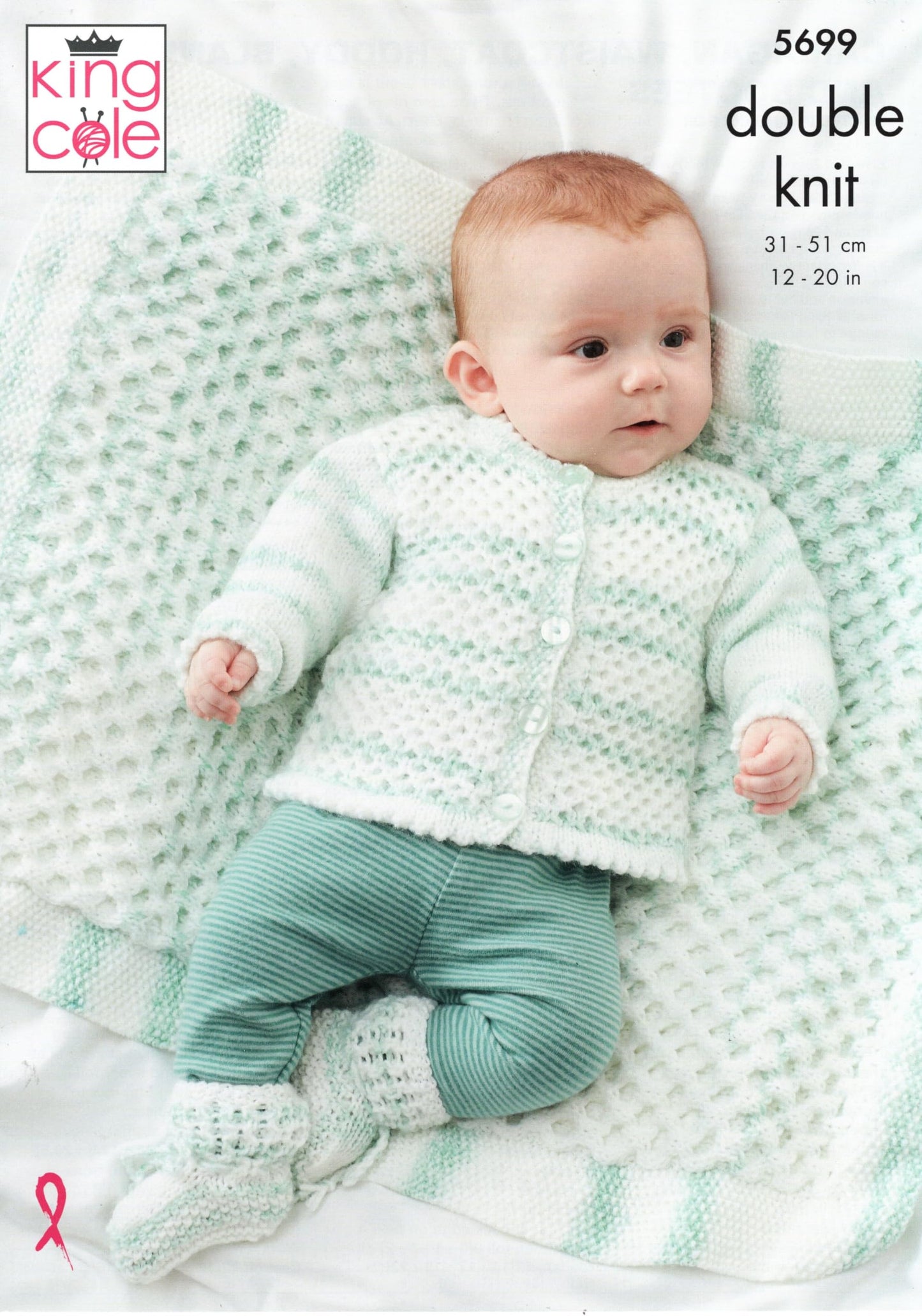 King Cole 5699 Knitting Pattern Baby Cardigan Waistcoat Hoody Blanket Bootees in Baby Stripe DK