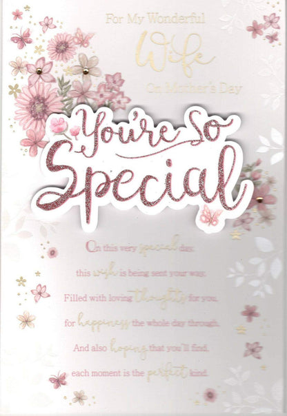 To A Very Special wife ~ mothers Day card boxed