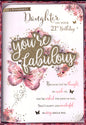 Daughter 21st Boxed Birthday Card - ' Daughter On Your 21st Birthday'. Card Comes Within A Box.