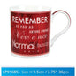 vintage normal family china mug one