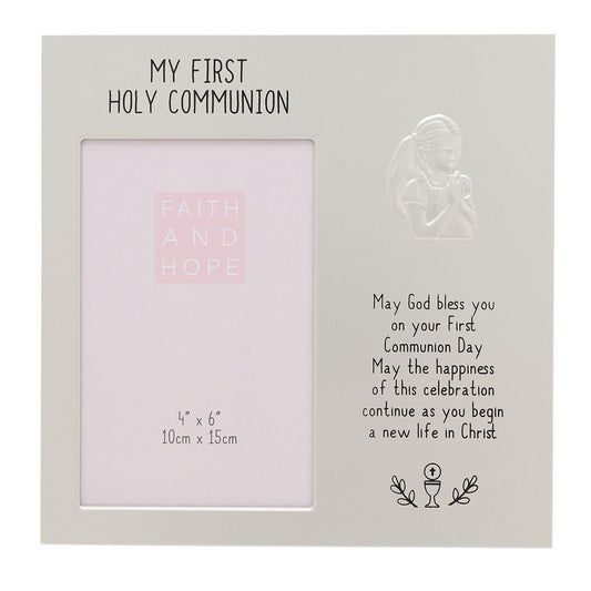 Communion Photo Frame 4'x6' with Embossed Praying Girl and Blessing