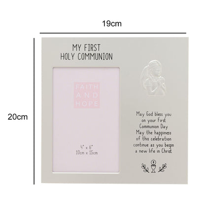 Communion Photo Frame 4'x6' with Embossed Praying Girl and Blessing