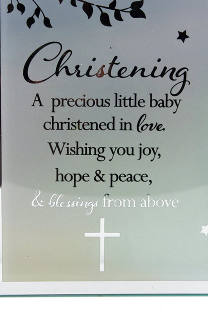 ukgiftstoreonline Christening Sentiment - A Precious Little Baby photo frame gift