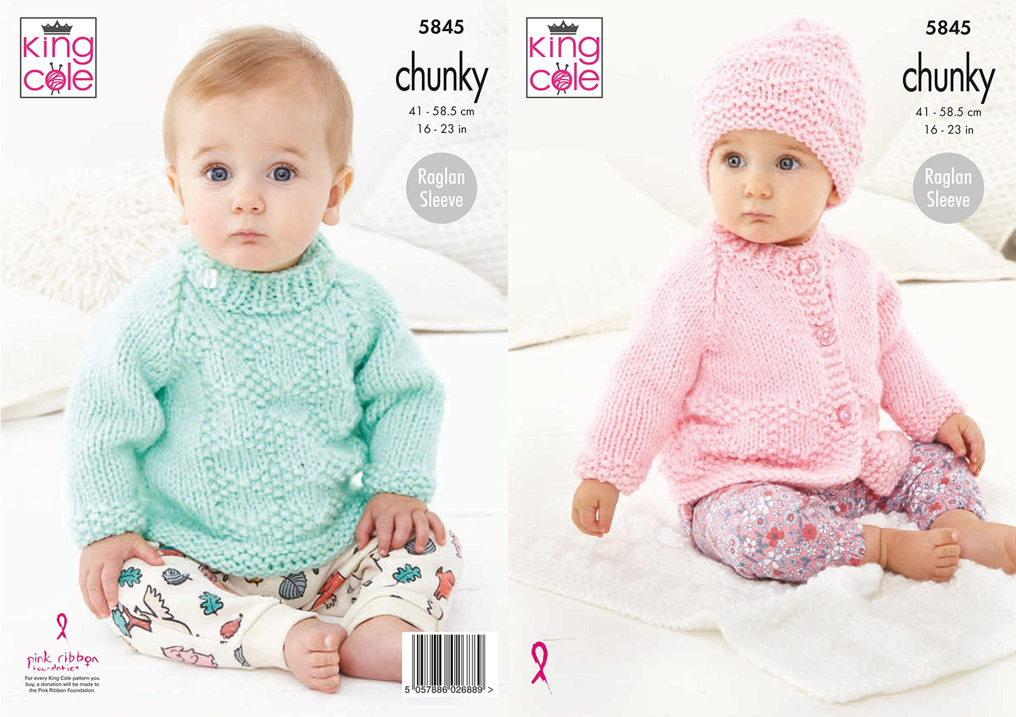 King Cole 5845 Knitting Pattern Baby Sweater Cardigan Blanket and Hat in Comfort Chunky, Multi, 16'' - 23''