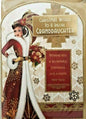 Art Deco - Special Granddaughter - Large Glittered Christmas Card