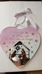 Silent Night Reflection of the Heart Hanging Heart Christmas Plaque Decoration