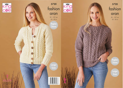 King Cole Unisex Pattern Pattern (Pack of 1)