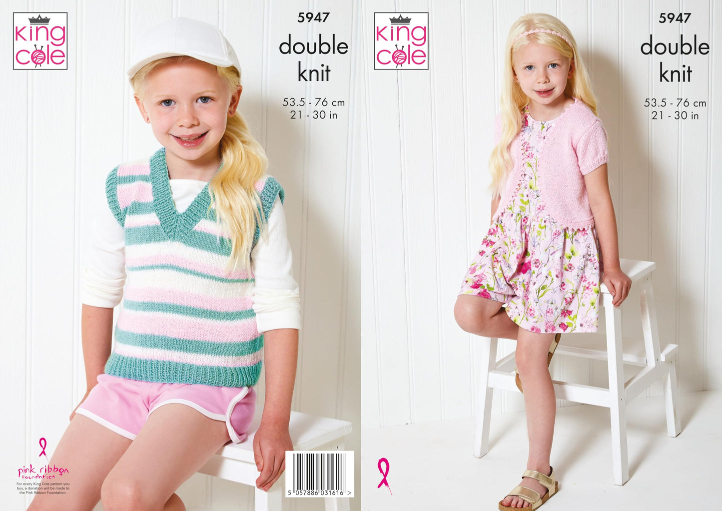 King Cole     Bolero and Vest Top in King Cole Glitz DK (5947)