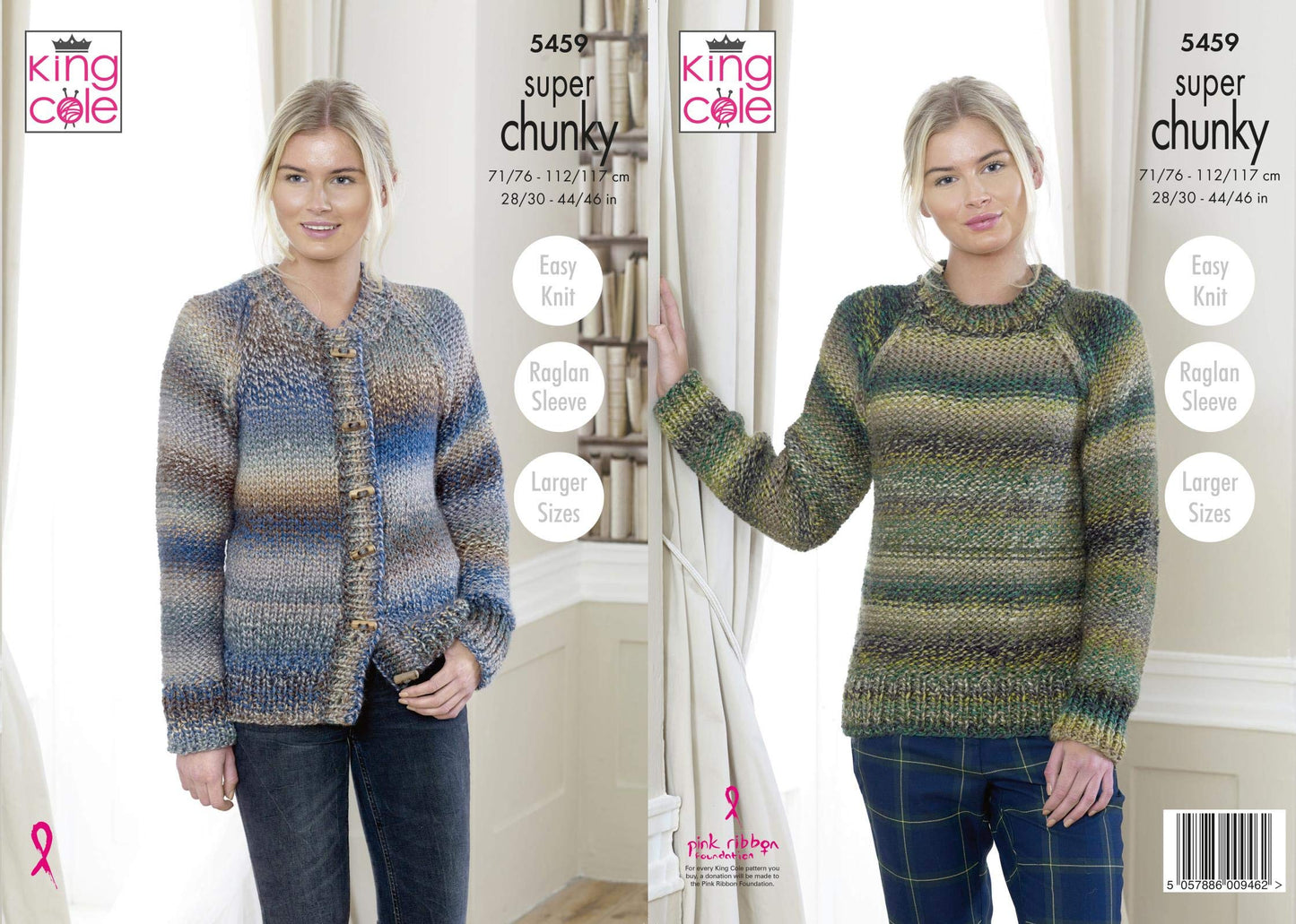 King Cole 5459 Knitting Pattern Womens Cardigan and Sweater in Explorer Super Chunky