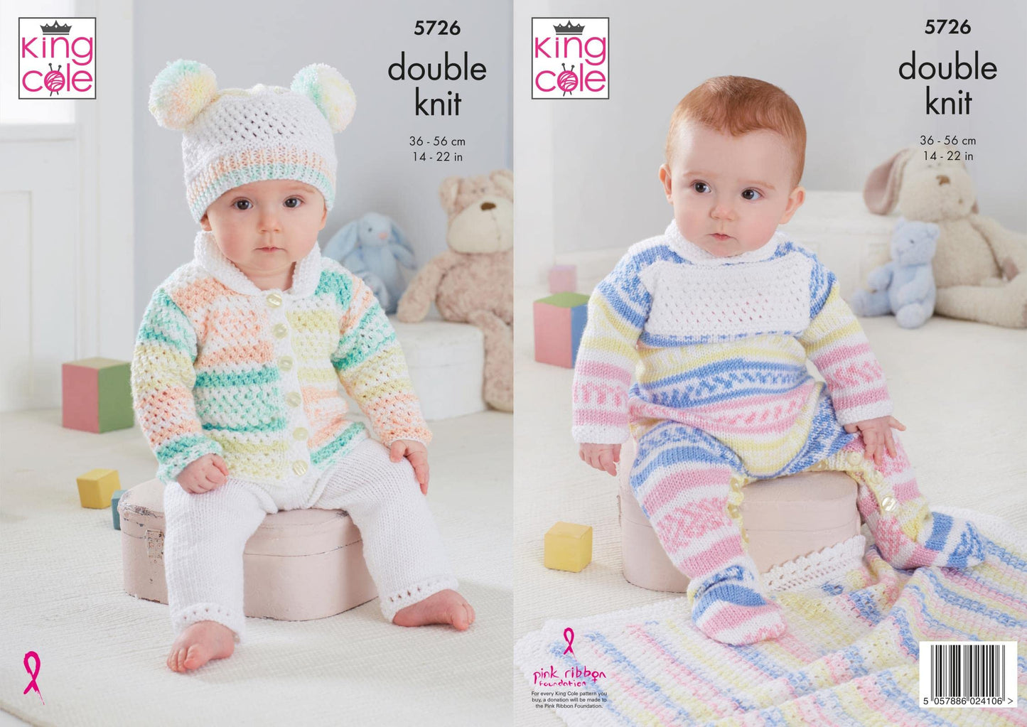 King Cole 5726 Knitting Pattern Baby Cardigan Trousers Hat Onsie Blanket in Cherish and Cherished DK, Multi, 14'' - 22''