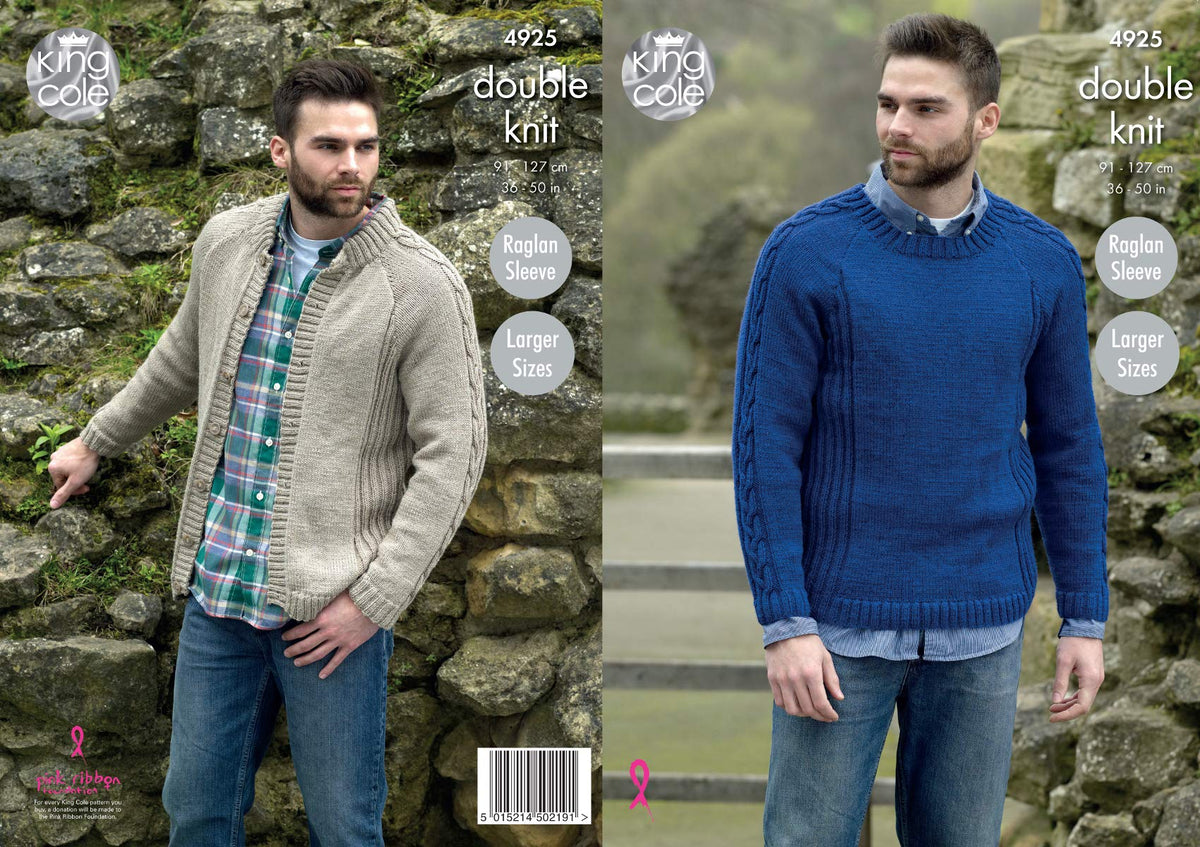 King Cole Magnum Multi Chunky 100g - 219 Bracken