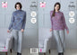 King Cole Knitting Pattern Sweater