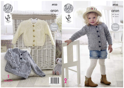 King Cole 4920 Knitting Pattern Baby Childrens Cardigan and Sweater in Big Value Aran,Multicolor,14" - 22" chest