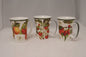 Fine China Tea Coffee Mug Set Of 3 Fruit Garden Design lp301   x1  random