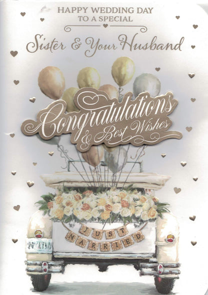 HAPPY WEDDING DAY SISTER & YOUR HUSBAND CARD ***JUST MARRIED CAR****LARGE 7 X 10 INCHES