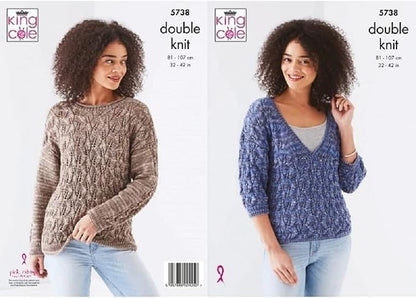 King Cole Unisex Pattern Pattern