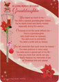 Loving Memory Christmas Graveside Memorial Card - Dear Granddaughter 6.25x4.25"