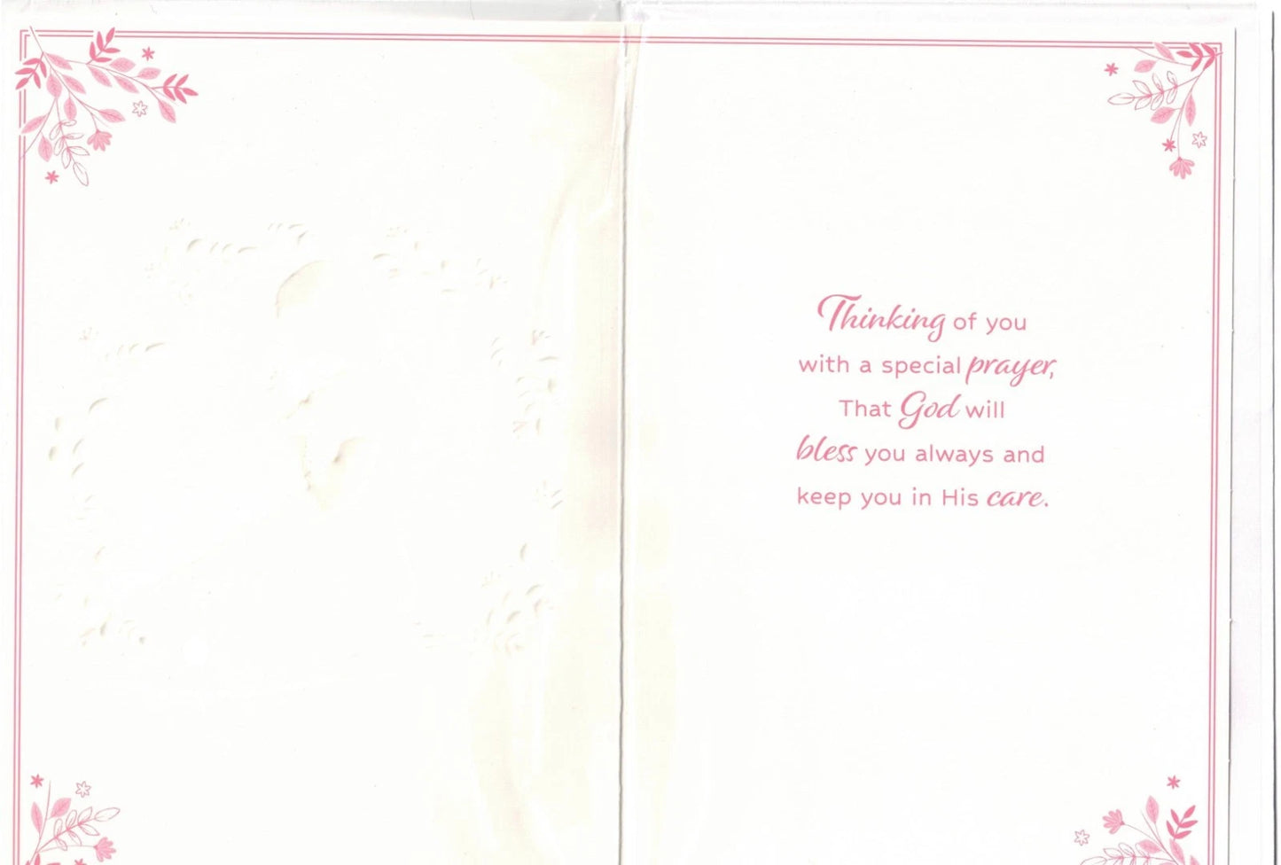 with love to a wonderful daughter  on her first holy communion  card