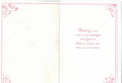 with love to a wonderful daughter  on her first holy communion  card