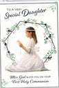 to a  very  special  daughter  on her first holy commumion  card