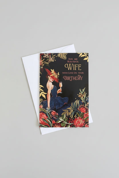 For My Beautiful Wife With Love on Your Birthday Card