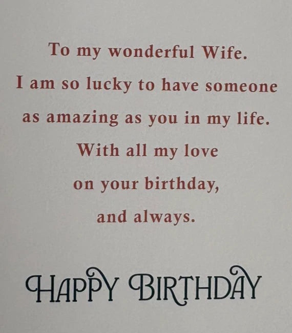For My Beautiful Wife With Love on Your Birthday Card