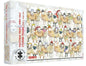Christmas Sheep by Emma Ball 1000 piece jigsaw puzzle