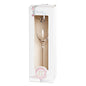 Me to You 21st Birthday Engraved Champagne Glass Flute, Gift Boxed - hanrattycraftsgifts.co.uk