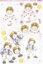 Kanban Prince & Princess Toppers - hanrattycraftsgifts.co.uk