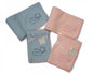 Twinkle Twinkle Little Star Baby Wrap - Blue - hanrattycraftsgifts.co.uk
