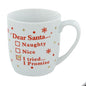dear santa mug - hanrattycraftsgifts.co.uk