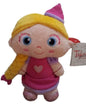Princess Soft Toy - 16cm - Toybox Collection by Keel Toys - hanrattycraftsgifts.co.uk