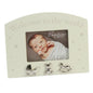 Bambino By Juliana Photo Frame - Welcome to the World - 5" x 3" - CG338 - New - hanrattycraftsgifts.co.uk