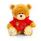 Keel Toys Pipp The Bear Plush Toy With Red Hoody (20cm) (20cm) (Brown)