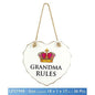 White "Grandma Rules" Love Heart Shaped Sentimental Hanging Plaque - hanrattycraftsgifts.co.uk