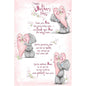 Me To You Bear Mother's Day Mum Verse Mother's Day Card - hanrattycraftsgifts.co.uk